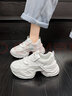 奥古狮登（Agsdon）老爹鞋女秋季网面厚底鞋子女跑步鞋女运动鞋女鞋 233050 白 36 实拍图