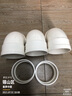 联塑90°弯头32 40 50pvc-u水管配件pvc排水管管件90度直角弯头下水管接头 90°直角弯头 dn110 实拍图