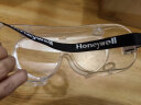 霍尼韦尔（Honeywell）护目镜LG99200 透明镜片 男女防护眼镜 防风沙防尘防液体飞溅 实拍图