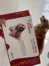 大宠爱驱虫药宠物狗狗体内体外驱虫成猫幼猫体内体外一体泰迪比熊金毛内外同驱滴剂 10.1-20kg犬用120mg（3支/盒） 实拍图