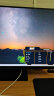 探显家宏夏24.5英寸原生360hz电竞显示器FastTN游戏显示屏BFI+黑科技旋转升降电脑显示器 AK360Pro标准底座360HzFast TN 24.5英寸 晒单实拍图
