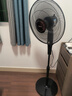 美的（Midea）电风扇家用风扇卧室落地扇台地两用立式电扇宿舍大风量摇头扇 FSA40YF 三叶定时机械款 实拍图