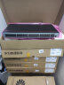 华为（HUAWEI） 数通智选交换机千兆24口48口高速网管接入汇聚企业级分线交换器代替S5720S-52P-LI-AC/ 华为数通智选 S5735S-L48T4S-A1 实拍图