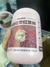 老金磨方营养早餐即食冲泡代餐粉谷物杂粮黑芝麻糊核桃阿胶红枣 阿胶红枣红豆粉600g 实拍图