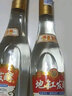 诚鼎 诚鼎地缸（CHENGDINGDIGANG）山西汾酒产地杏花村青花瓷诚鼎地缸发酵清香型白酒53°纯粮酒 53度 225mL 6瓶 实拍图