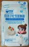 谷妈咪宝宝低筋面粉儿童专用蛋糕粉营养烘焙蒸糕饼干松饼粉麦芯小麦粉 【尝鲜装】低筋粉 500g 1袋 实拍图