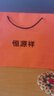 恒源祥100%纯羊毛披肩女士春夏办公室空调房外搭披风围巾送妈妈生日礼物 实拍图