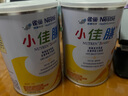 雀巢（Nestle）小佳膳1-10岁儿童全营养特殊配方食品400g瑞士进口挑食偏食儿童 400g*12罐 实拍图