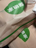 菇娘家【小辣同款】光腿神器裸感连裤袜春秋打底裤女大码丝袜防勾丝连脚 【两件装】薄绒款+厚绒款 2条 M 连脚可拆卸-自然肤 实拍图