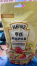 亨氏（Heinz）沙拉酱 香甜沙拉酱（迷你装）30g*4包 蔬菜水果沙拉寿司酱 实拍图