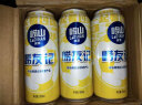崂山啤酒（laoshan beer）崂友记 足球罐 500ml*12听 青岛崂山啤酒 整箱装优质原料看球之选 500mL 12罐 整箱装 实拍图