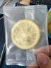 忆江南 养生茶 冻干柠檬片120g (VC含量135mg/百克)独立小包装蜂蜜 泡水喝新鲜柠檬安岳原产水果花茶 实拍图