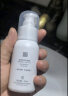 薇诺娜宝贝温和倍护防晒乳 儿童特证宝宝专用SPF50+高倍防晒霜50ml 实拍图