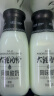 欧亚（Europe-Asia） 【日期新鲜】欧亚大理风情风味酸奶常温酸奶320g*10瓶早餐乳制品 晒单实拍图