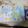 世界地理地图（学生专用版 防水 耐折 撕不烂地图）尺寸0.86米*0.596米 地理学习必备工具书 中学地理学习 世界地形 实拍图
