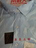 南极人（Nanjiren）衬衫男白加绒长袖免烫衬衣商务正装修身韩版男士加绒保暖衬衣 4XL 实拍图