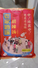 逍遥老杨家 胡辣汤 河南特产逍遥镇胡辣汤速食汤/粥236g*10年货过年高端礼盒 实拍图