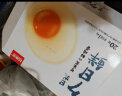 桂青源谷物蛋无菌无沙门氏菌鲜鸡蛋 礼盒 春节年货 无腥味可生食鸡蛋30枚 实拍图
