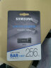 三星（SAMSUNG）256GB USB3.2 U盘 BAR升级版+深空灰 金属优盘 高速便携 学生办公 读速400MB/s（Gen 1） 实拍图