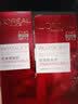 欧莱雅（LOREAL）复颜抗皱紧致礼盒套装护肤品化妆品补水保湿淡化细纹送老婆送妈妈 14】复颜超值8件套 实拍图