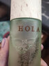 赫拉（HOLA）茶树控油净肤调理套装控油清爽不油腻补水 洗面奶-水-乳+精华 实拍图