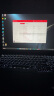 联想（Lenovo）拯救者Y9000P 2024 16英寸电竞游戏笔记本电脑(14代i9-14900HX 32G 1T RTX4070 2.5k高刷广色域屏) 晒单实拍图