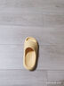 朴西拖鞋女夏季家居家用室内凉拖浴室洗澡防滑eva情侣2025新款拖鞋女 向日黄 【元气阳光黄】 37-38 实拍图