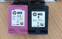 惠普HP原装805打印机2720墨盒dj1212 2330 1210 2332 2723 2729墨盒 805黑+彩套装（约120页+100页） 实拍图