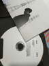 正版 李荣浩 实体专辑  CD唱片+歌词本 有理想 实拍图