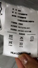 海澜之家（HLA）被子冬被7A抗菌大豆纤维被棉被褥子宿舍冬天25新款单双人被子被芯 【升级A类抗菌大豆被】浅灰-白边 1.5*2m【冬被/约5斤室温5℃以下 实拍图