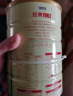 飞鹤经典1962中老年高钙多维奶粉900g 多种维生素 送礼送长辈 实拍图