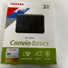 东芝（TOSHIBA）2TB 移动硬盘机械 新小黑A5 USB3.2 Gen 1 2.5英寸 兼容Mac 数据存储 轻薄便携 高速传输 实拍图