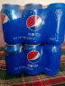 百事可乐 Pepsi 碳酸饮料 330ml*6听 整箱 (新老包装随机发货) 百事出品 实拍图