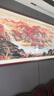 良品大师山水画办公室挂画中式客厅装饰画万里长城靠山图茶室字画风景壁画 鸿运当头A2 75*210cm宣纸锦绫+有机玻璃+红褐色实木框（热卖款） 实拍图