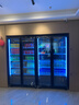 格点展示柜冷藏啤酒柜网红全屏酒水柜饮料柜超市冰柜便利店冰箱酒吧酒水保鲜柜大容量纯风冷无霜冷风柜 大双门1100*600*2010【纯风冷无霜】 实拍图