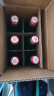 红星二锅头 绿瓶大二  纯粮口粮酒 光瓶 清香型高度白酒 56度 500mL 6瓶 箱装 晒单实拍图