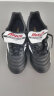 美津浓（MIZUNO）足球鞋男子碎钉抓地缓震飞盘鞋比赛训练足球鞋MORELIA II PRO AS 01/黑色/白色 42 实拍图