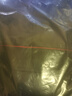 左斯客冬季工作棉服质不可拆卸加厚内胆劳保服防寒大衣工程服棉衣男 藏蓝短款棉服  190  195斤左右 实拍图