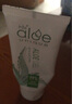 惟荟HB南非进口好望角苦芦荟凝胶保湿舒缓晒后面霜男女通用四季夏季 【小样勿拍】透明芦荟胶小样15ml 实拍图