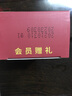比乐狗粮 守护者KX系列 全犬种通用 助力消化 柯基法斗金毛萨摩通用 比乐牛肉南瓜全价幼犬粮15KG 实拍图
