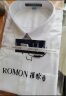 罗蒙（ROMON）纯色商务职业正装男士白衬衫工装外套长袖衬衣男CS108白色2XL 晒单实拍图
