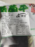 金健缘 新疆吐鲁番特产葡萄干绿葡萄干提子水果干休闲零食蜜饯果干零食 500g红葡萄干 实拍图