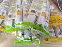笨笨狗 粗粮夹心米果软粗粮非油炸能量棒糙米卷早餐饼干休闲零食 蛋黄味+海苔味【混装约60根】 实拍图