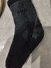 爱优恩袜子男秋冬后跟防冻裂保暖抗菌男袜家居百搭中筒袜男银离子防臭袜 T139DW(4双装2黑2深灰） 实拍图