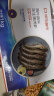 京东超市 海外直采 单冻黑虎虾 净重1kg 31-40只/盒 烧烤大虾 晒单实拍图