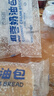 美玏 椰蓉奶油夹心面包蛋糕早餐三明治老式糕点心面包奶酪包整箱2斤 实拍图