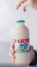 李子园甜牛奶乳饮料朱古力风味饮品450ml*10瓶整箱学生儿童奶营养早餐奶 实拍图