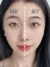 黎漾仿真蕾丝双眼皮贴隐形无痕超粘防水美目贴肿眼泡女男士化妆师专用 S新月型(针对小内双) 216贴 肤色巨隐形/送调整棒 实拍图