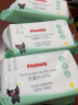 五羊（FIVERAMS）婴儿抑菌洗衣皂200g×6包 肥皂洗衣皂内衣皂香皂宝宝洗衣皂袋装 实拍图