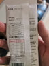 优基猫零食冻干猫爪棒幼猫成猫通用猫咪洁牙棒训练奖励鸡肉味棒棒糖 鸡肉味 1包*3.5g 实拍图